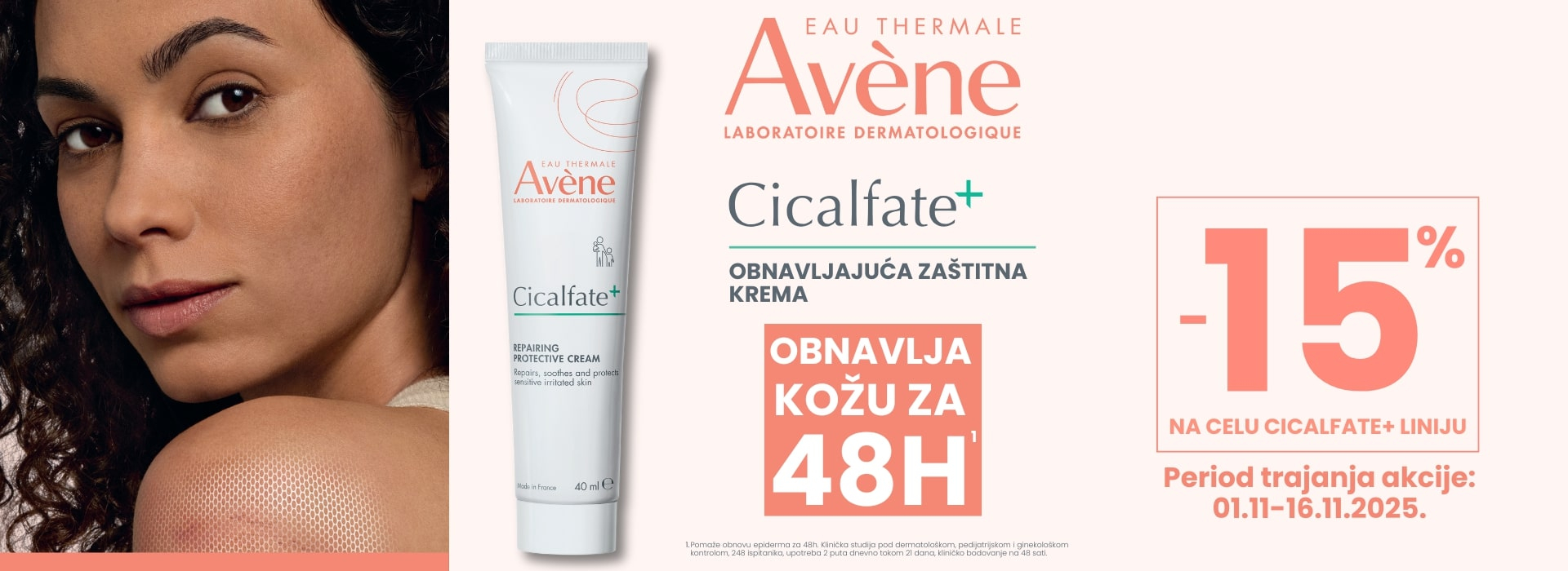 Avene Cicalfate 11/25